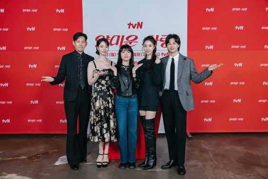 tvN '얄미운 사랑'