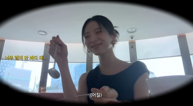 유튜브 채널 '한민용'