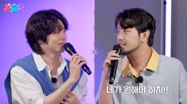 '추카추카추' 유튜브 캡처