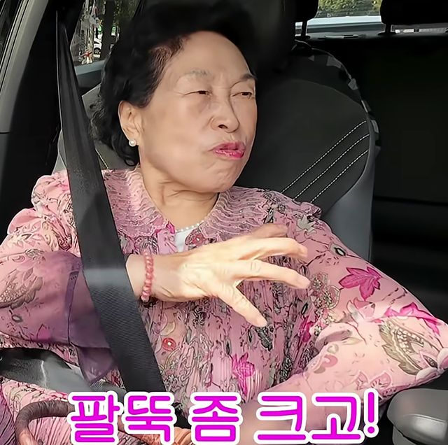 유튜브 채널 'Mrs.전원주인공'