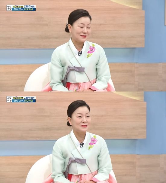 사진= KBS 1TV '아침마당-화요초대석' 방송 캡처