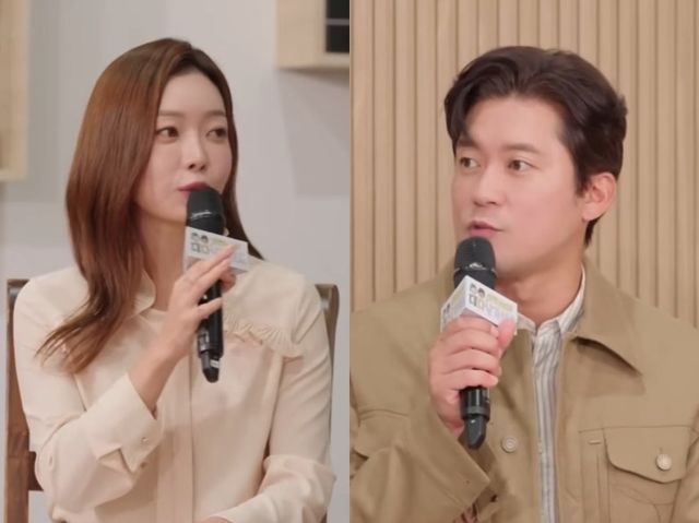 박지민 아나운서, 김대호