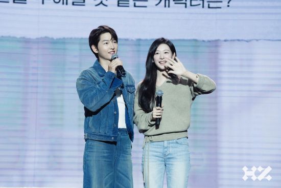 송중기, 김지원