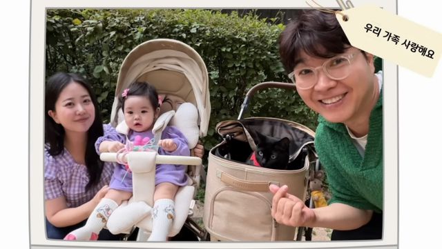 '박수홍 행복해다홍' 영상 캡처