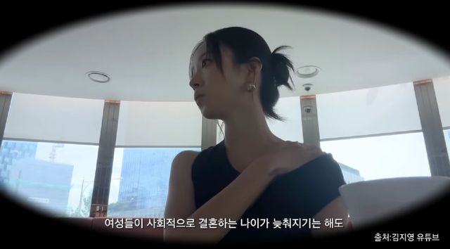 유튜브 채널 '한민용'