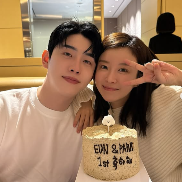 은가은 인스타그램