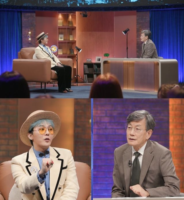 '손석희의 질문들' 스틸컷
