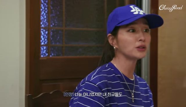 유튜브 채널 '최자로드'