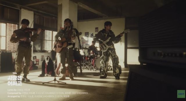 루시/미스틱스토리