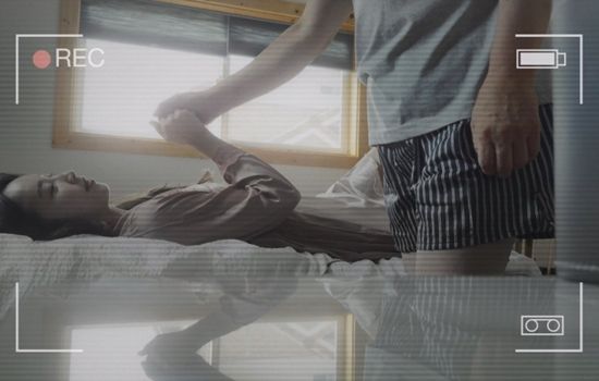 GTV, kstar '금지된 유혹'