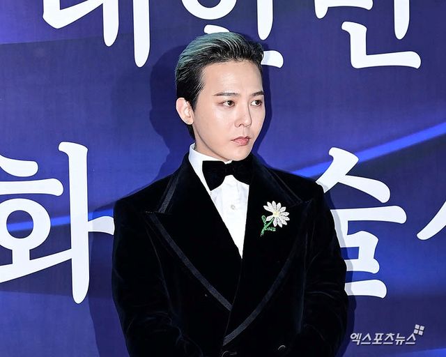 엑스포츠뉴스 DB - 지드래곤