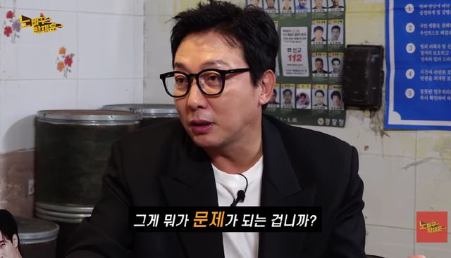 유튜브 채널 '노빠꾸탁재훈'