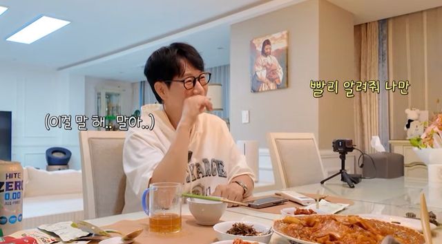 유튜브 채널 '지편한 세상'