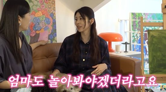 장영란을 만난 서동주. 사진=유튜브 채널 'A급 장영란'