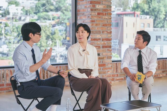 tvN '유 퀴즈 온 더 블럭' 