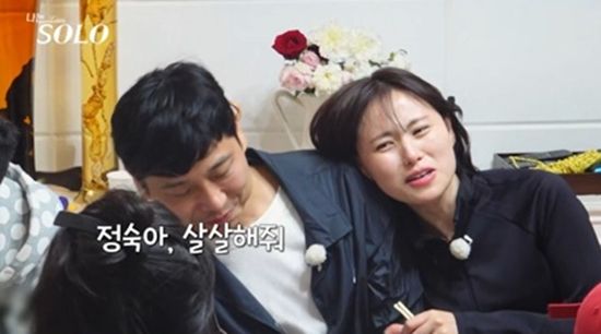 사진= ENA·SBS Plus '나는 SOLO' 제공