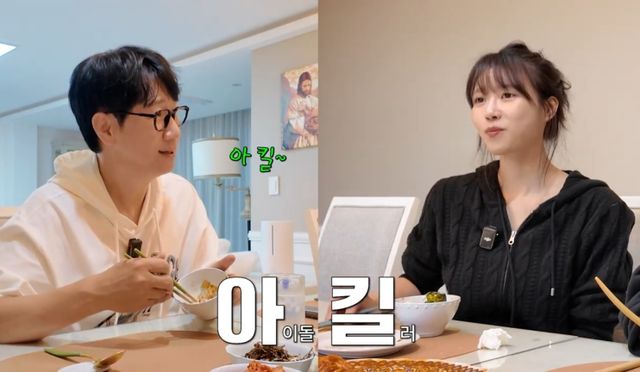 유튜브 채널 '지편한세상'