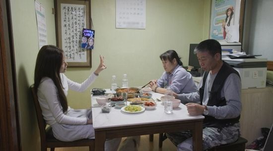 TV CHOSUN '내 멋대로 과몰입클럽'