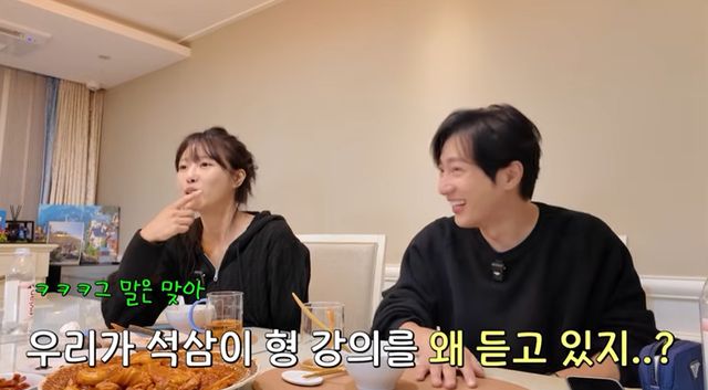 유튜브 채널 '지편한 세상'