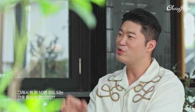 유튜브 채널 '최자로드'