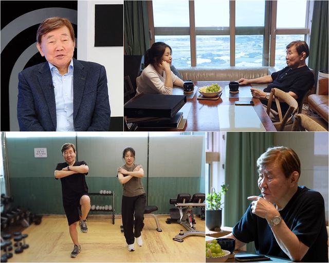 TV CHOSUN '퍼펙트 라이프'