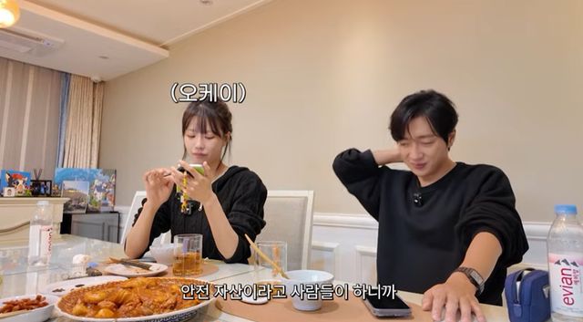 유튜브 채널 '지편한 세상'