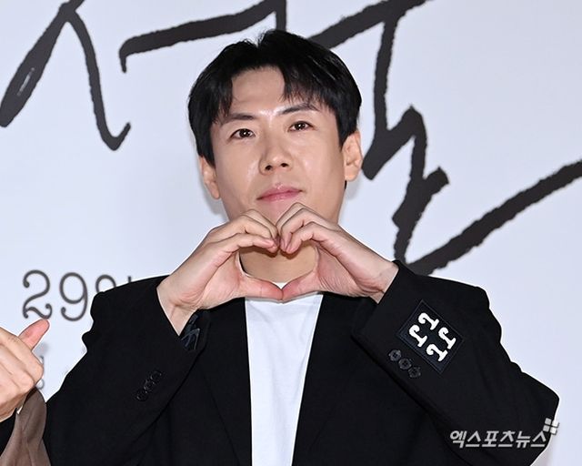 엑스포츠뉴스 DB - 양세찬