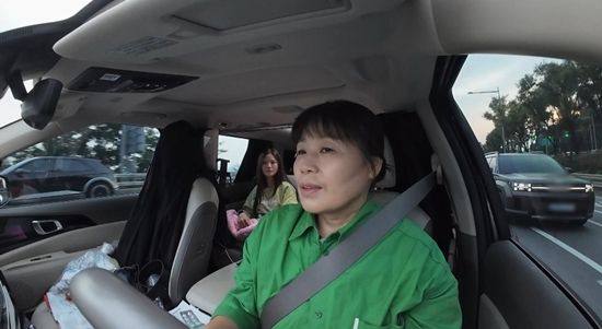 TV CHOSUN '내 멋대로 과몰입클럽'