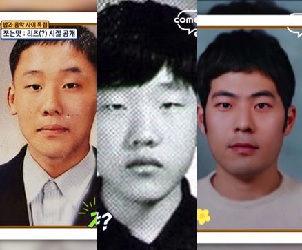 'THE 맛있는 녀석들'.