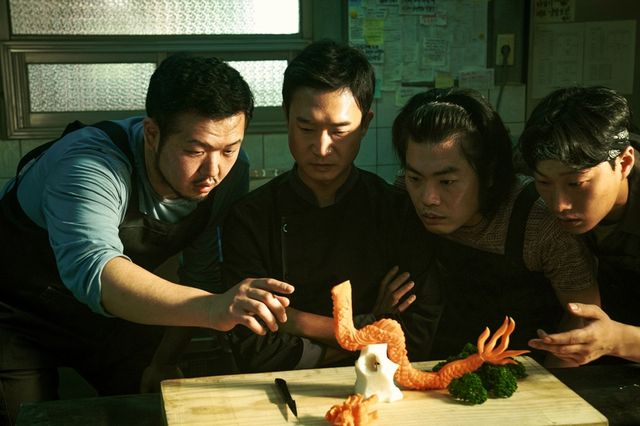 영화 '보스' 스틸컷.