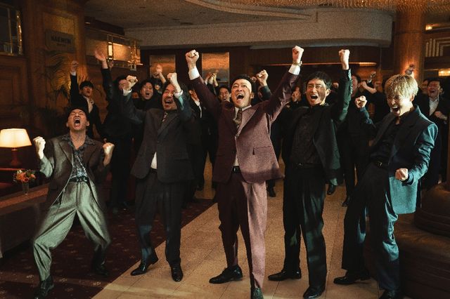 영화 '보스' 스틸컷.