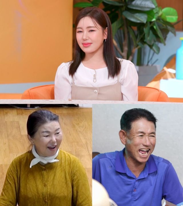 KBS 2TV '편스토랑'.