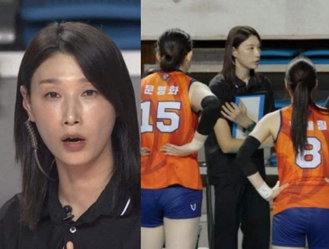 '신인감독 김연경'.