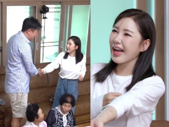 KBS 2TV '편스토랑'.