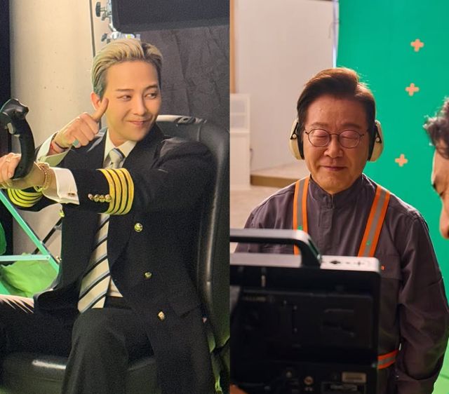 이재명 대통령과 가수 지드래곤.