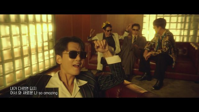 '보스' 뮤직비디오.