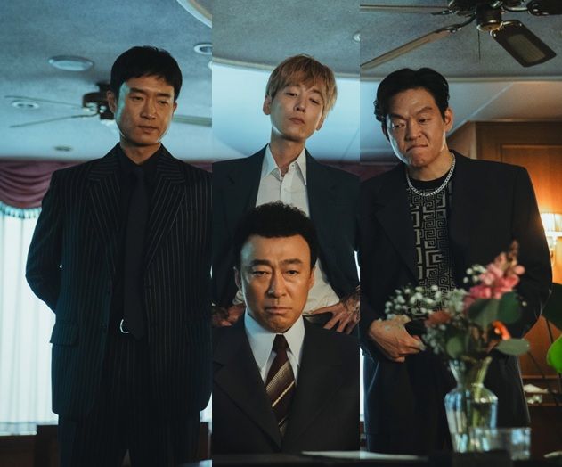 영화 '보스' 스틸컷.