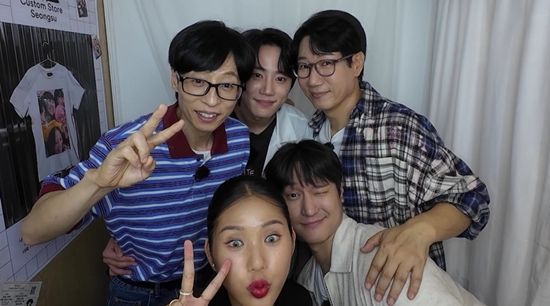 tvN '식스센스: 시티투어2'