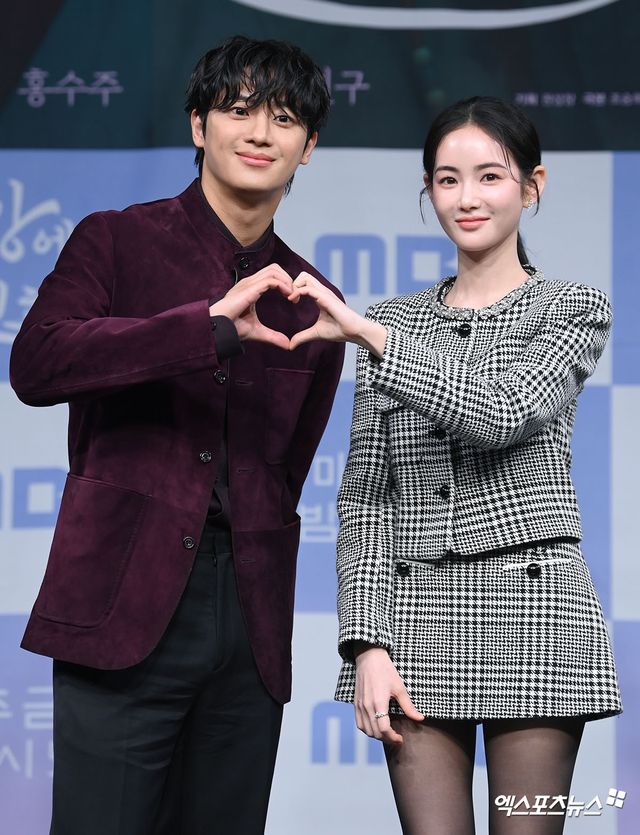 이신영, 홍수주