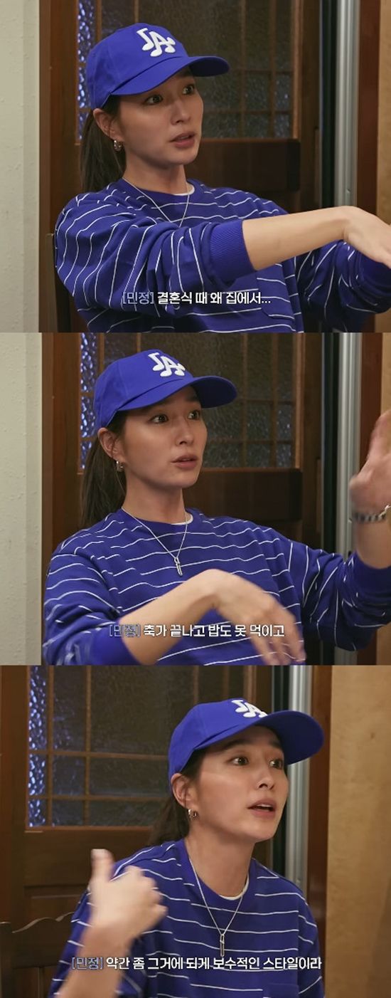 사진= 유튜브 'CHOIZA ROAD - 최자로드' 영상 캡처