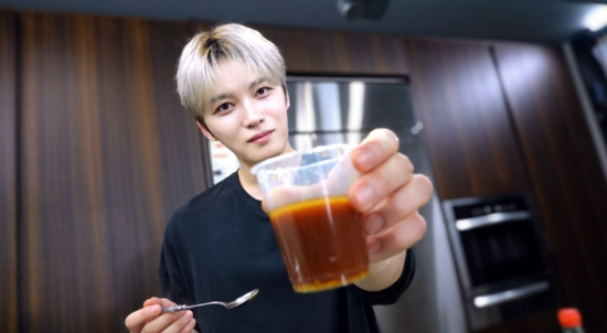 김재중. 사진=KBS 2TV '신상출시 편스토랑'