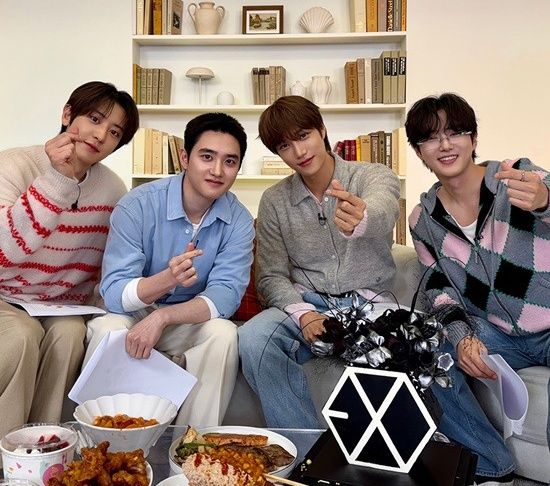 찬열 디오 카이 수호