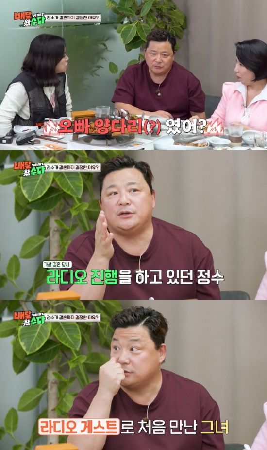 '배달왔수다' 방송 캡처