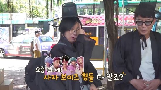 채널S '니돈내산 독박투어4'