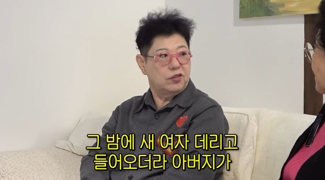 순풍 선우용여