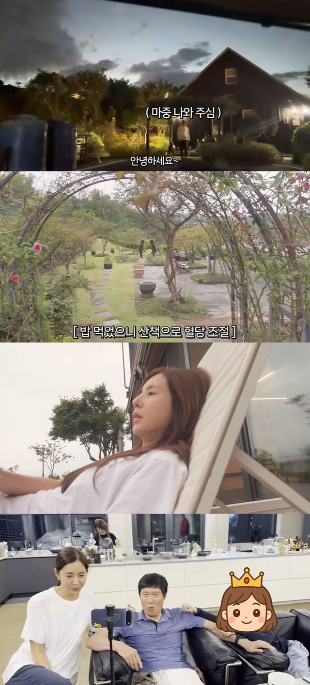 사진=한채아 유튜브 채널