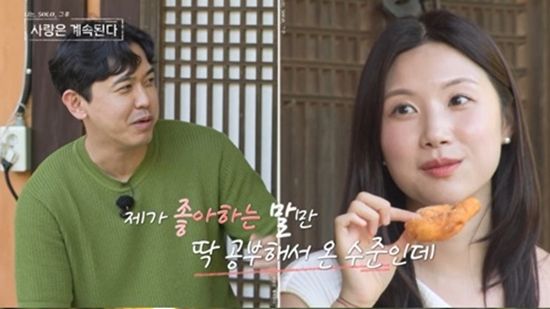 SBS Plus, ENA '나솔사계'