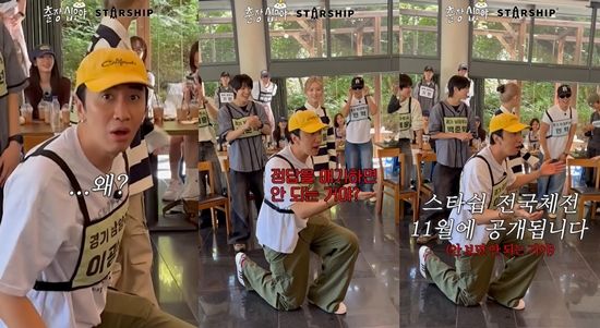 tvN '출장 십오야'