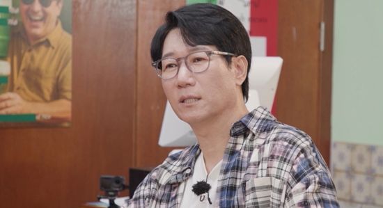 tvN '식스센스: 시티투어2'