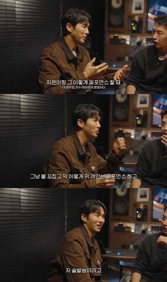 사진= 유튜브 '조째즈' 영상 캡처